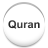 icon Quran 0.0.1