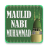 icon Ucapan Maulid Nabi Muhammad 1.0.0