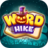 icon Word Hike 2.1.0