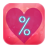 icon True love test 15.3.10