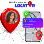 icon Caller Name & Location Tracker