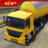 icon Oil Tanker Truck Driving Games 1.0