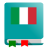 icon Italiano 6.6-vxht