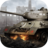 icon Clash of Panzer 1.19.5