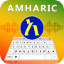 icon Amharic keyboard write