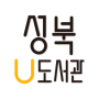 icon eco.sungbuk.ulibrary