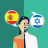 icon Translator ES-IW 2.3.6