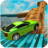 icon Real Impossible Tracks 2.0.0126