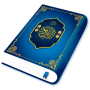 icon Quran Sharif 16Line:Holy Quran for intex Aqua A4
