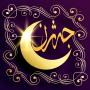 icon jazhan.adab.app