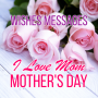 icon Happy Mother's Day Wishes Messages 2021