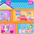 icon Doll House Decoration 1.1.0