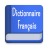 icon net.molapps.dictionnaire_francaisFrancais MaterialLarousseFrancais