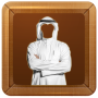 icon Arab Men Photo Suit