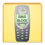 icon SMS Block