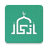 icon Azkar 1.2