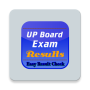 icon UP Board Exam Results