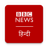 icon BBC News 5.16.0