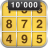 icon Sudoku 10 8.10.0