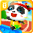 icon Panda Sports Games 8.40.00.10