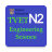 icon TVET N2 Engineering Science 4