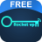 icon Rocket VPN 1.4.2