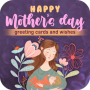 icon Mothers Day Cards Blessings for oppo F1