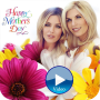 icon Mothers Day Video Maker