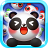 icon PandaBigBang 1.0.0