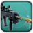icon ShootingTargets 1.8