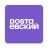 icon Dostaevsky 2.19.3.11371