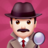 icon Emoji Detective: Who 0.3