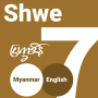 icon Shwe Myanmar Calendar for Samsung S5830 Galaxy Ace