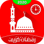icon Prayer Times: Qibla Finder for Doopro P2