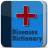 icon Diseases & Disorders Dictionary 4.0.1