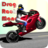 icon Drag racing manager 1.0