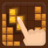 icon WooBrain 1.74
