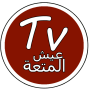 icon ياسين تيفي الاساسي | Yacine tv