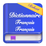 icon Dictionnaire français Robert sans internet‏ for Doopro P2