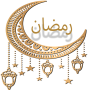 icon ئـــــامۆژگاری مانگی رەمەزان (م.ھەژار حمید) for Samsung Galaxy Note 10 1