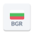 icon Radio Bulgarye 1.9.50