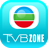 icon TVB Zone 2.3.0