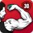 icon armworkout.armworkoutformen.armexercises 1.0.11