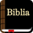 icon Swahili Bible Free 7.6