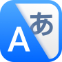 icon Translator