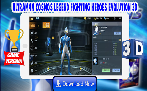 Ultrafighter : Cosmos Battle3D
