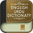 icon English To Urdu Dictionary 1.0.1