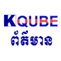 icon Kqube News for Huawei MediaPad M3 Lite 10