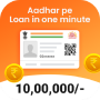 icon 10 Minute me Aadhar Loan Guide