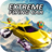 icon Extreme Flying Car 1.7